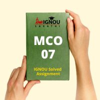 MCO 07 Solved Assignment