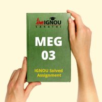 MEG 03 Solved Assignment