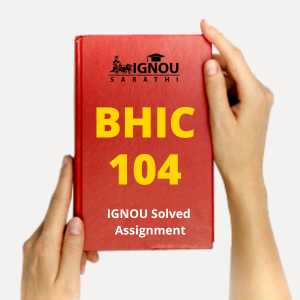 BHIC 104