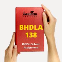 BHDLA 138