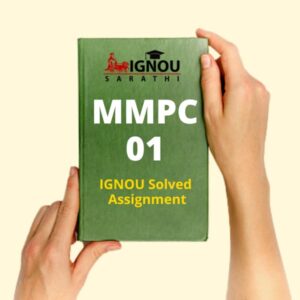 MMPC 01 Solved Assignment